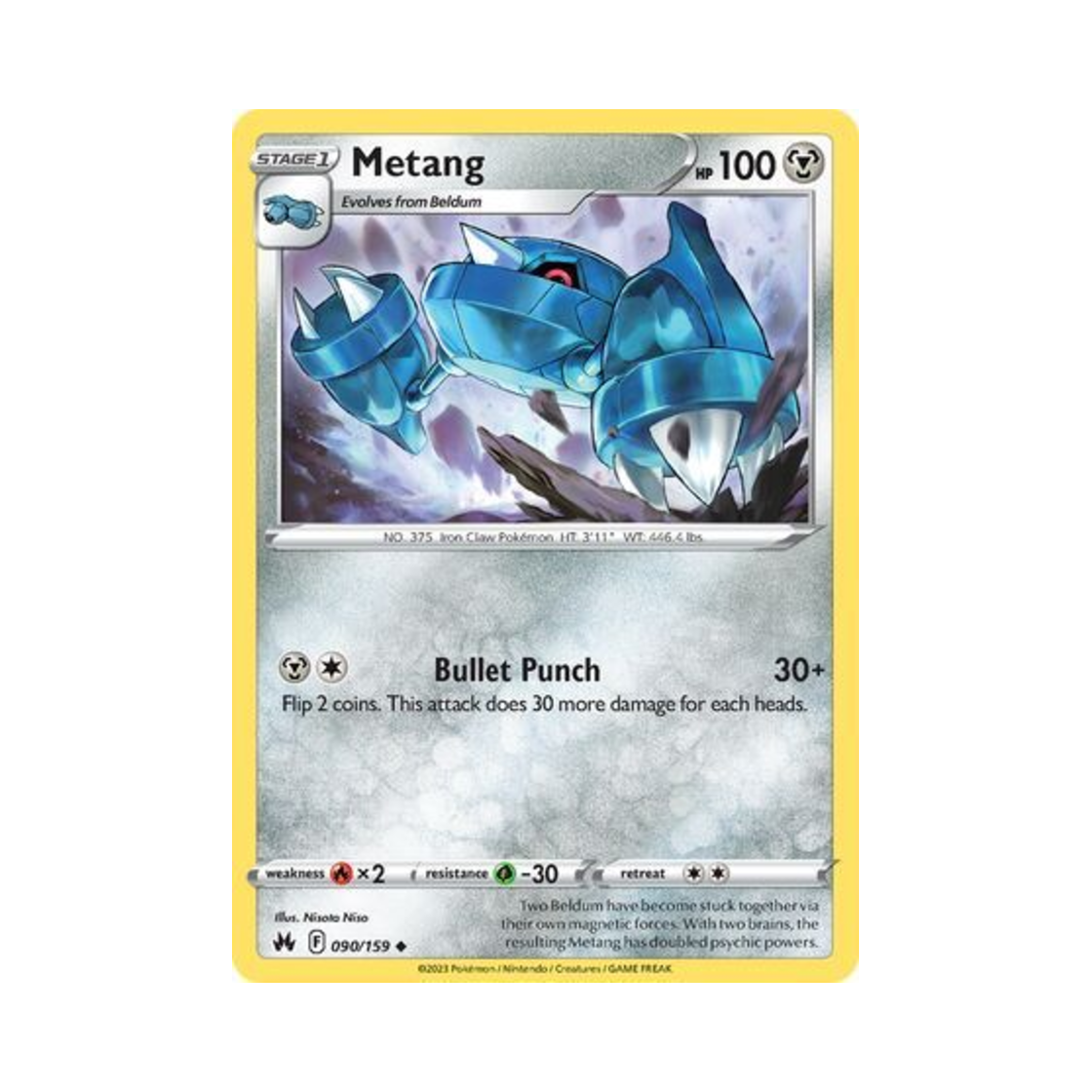 포켓몬 TCG 메탕구 U 크라운 제니스 (영문판)(Pokemon TCG Metang U Crown Zenith (English Ver.)) - 1