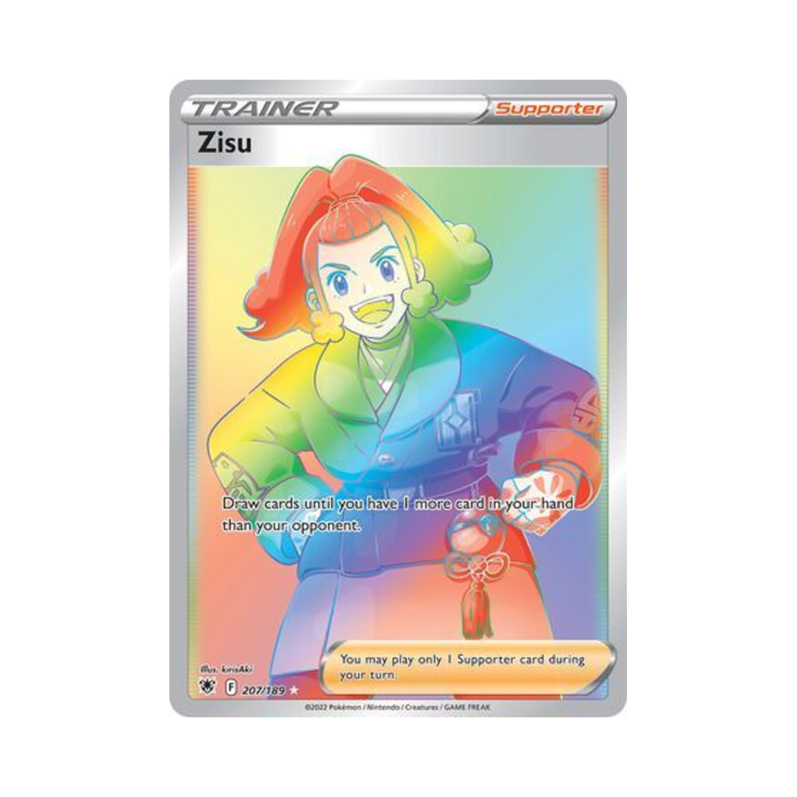포켓몬 TCG 페릴라 RR 아스트랄 레디안스 (영문판)(Pokemon TCG Zisu RR Astral Radiance (English Ver.)) - 1