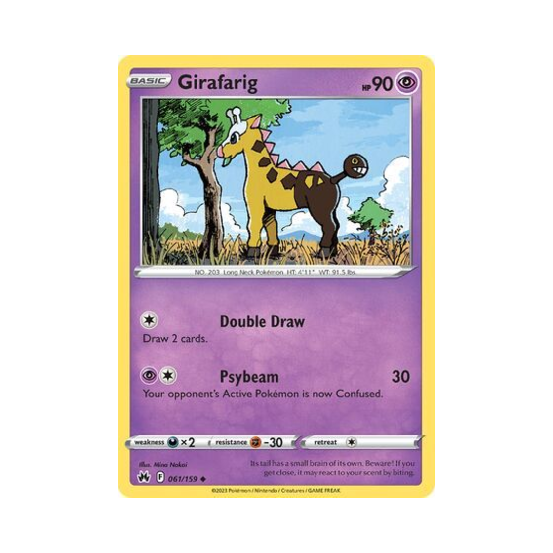 포켓몬 TCG 키링키 U 크라운 제니스 (영문판)(Pokemon TCG Girafarig U Crown Zenith (English Ver.)) - 1