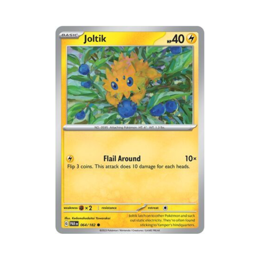 썸네일 1