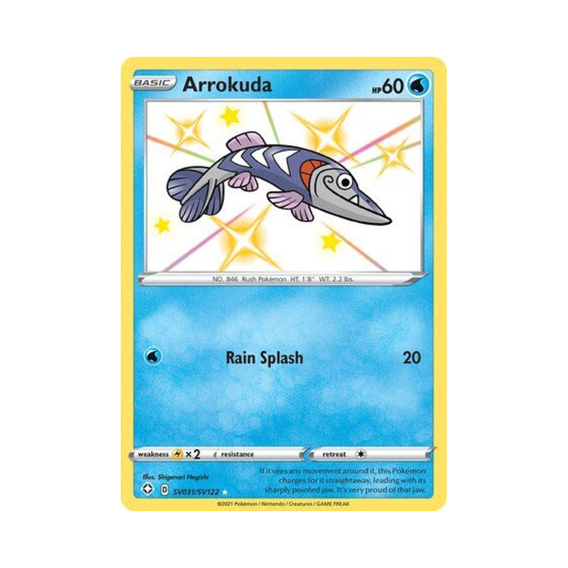 포켓몬 TCG 찌로꼬치 RS 샤이닝 페이츠 (영문판)(Pokemon TCG Arrokuda RS Shining Fates (English Ver.)) - 1