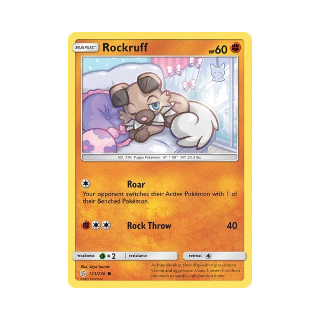 포켓몬 TCG 암멍이 C 코스믹 이클립스 (영문판)(Pokemon TCG Rockruff C Cosmic Eclipse (English Ver.)) - 1