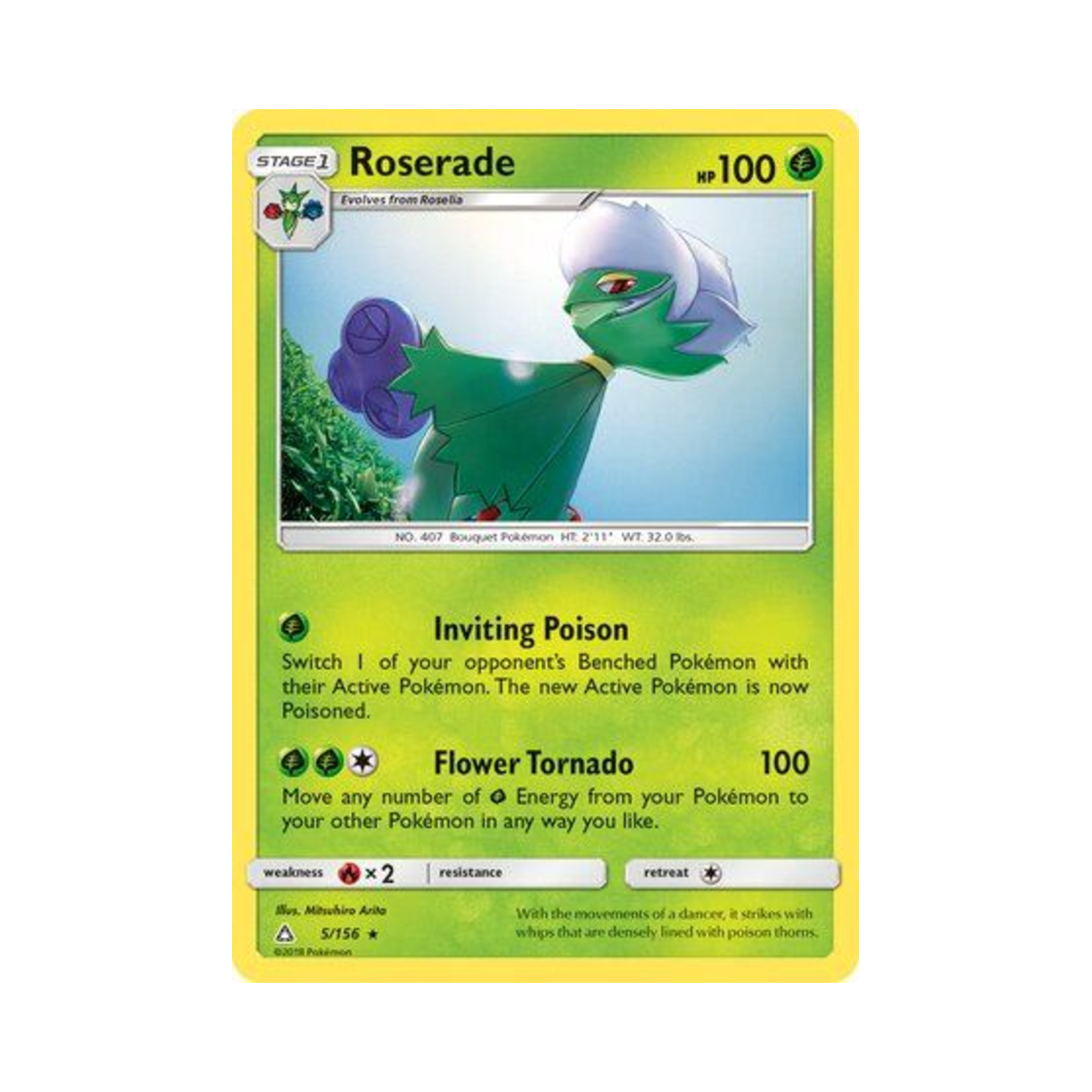 포켓몬 TCG 로즈레이드 R 울트라 프리즘 (영문판)(Pokemon TCG Roserade R Ultra Prism (English Ver.)) - 1