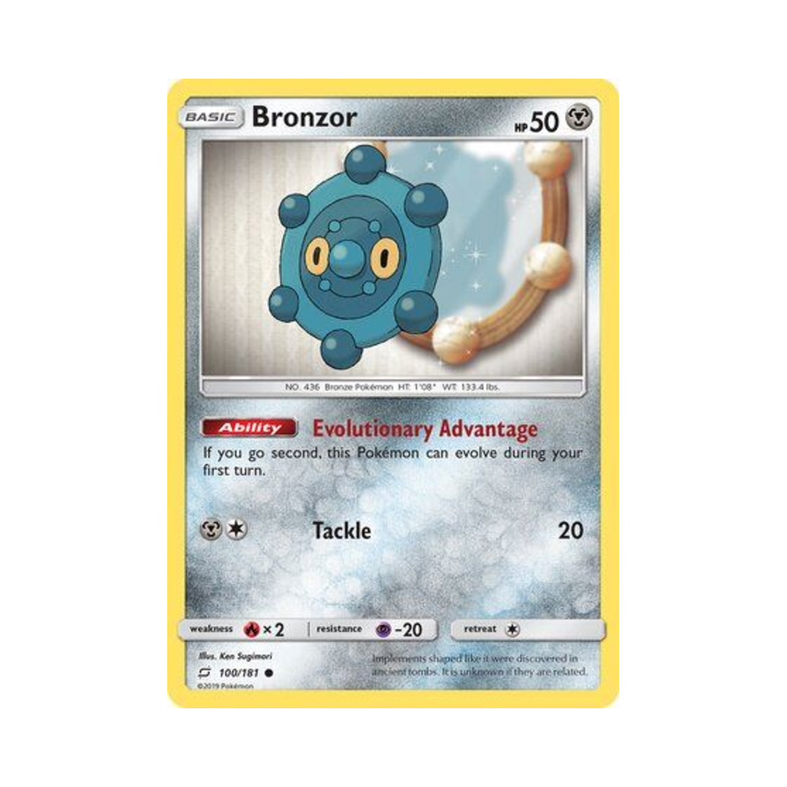 포켓몬 TCG 동미러 C 팀업 (영문판)(Pokemon TCG Bronzor C Team Up (English Ver.)) - 1