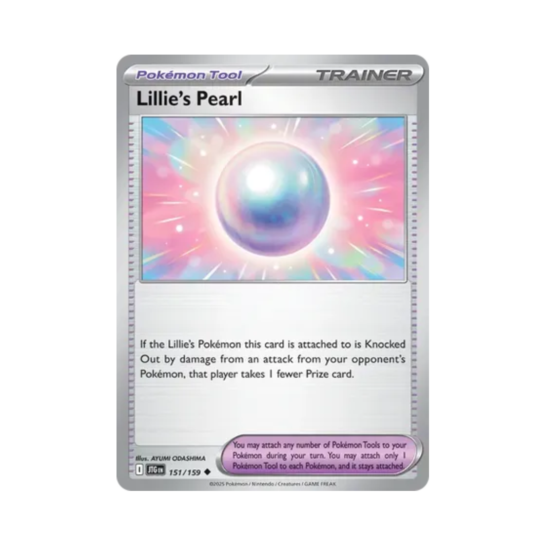 포켓몬 TCG 릴리에의 진주 U 저니 투게더 (영문판)(Pokemon TCG Lillie's Pearl U Journey Together (English Ver.)) - 1