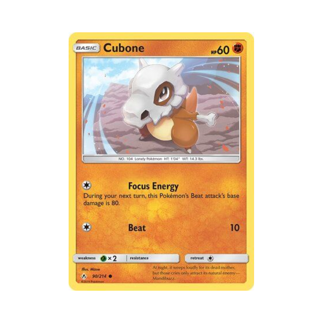 포켓몬 TCG 탕구리 C 언브로큰 본즈 (영문판)(Pokemon TCG Cubone C Unbroken Bonds (English Ver.))