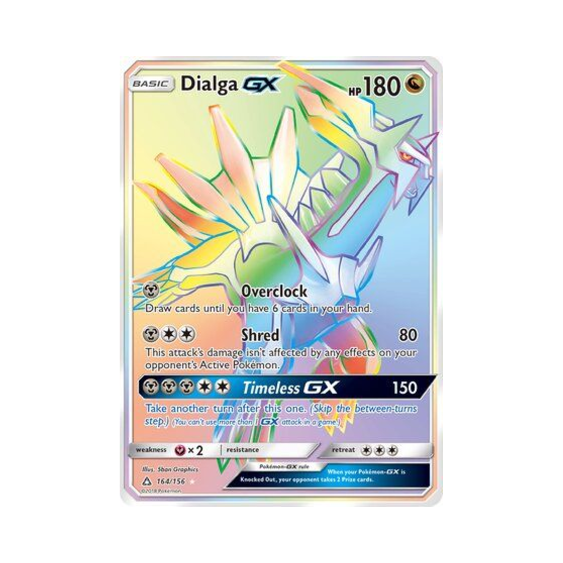 포켓몬 TCG 디아루가 GX RR 울트라 프리즘 (영문판)(Pokemon TCG Dialga GX RR Ultra Prism (English Ver.)) - 1