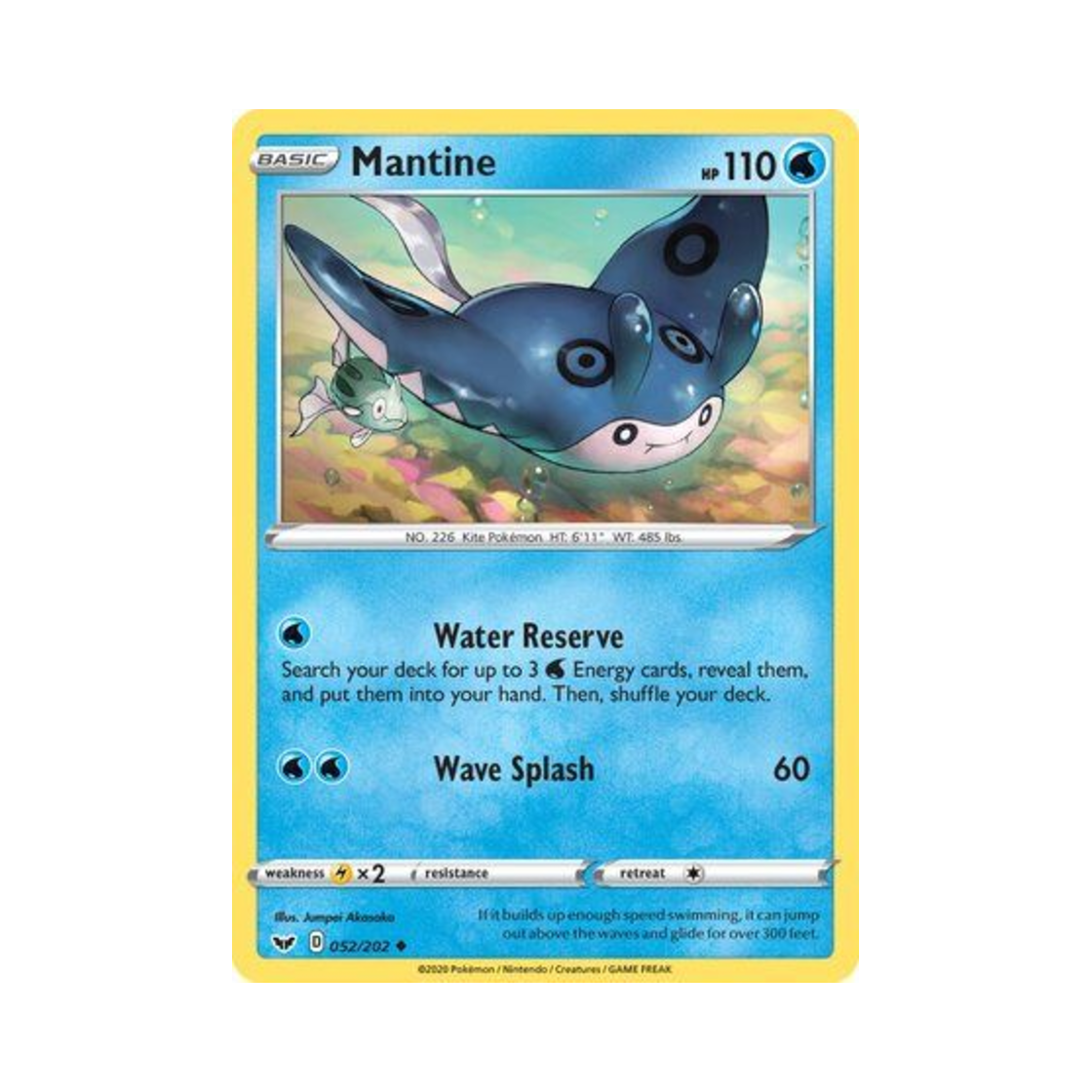 포켓몬 TCG 만타인 U 소드 & 실드 (영문판)(Pokemon TCG Mantine U Sword & Shield (English Ver.)) - 1
