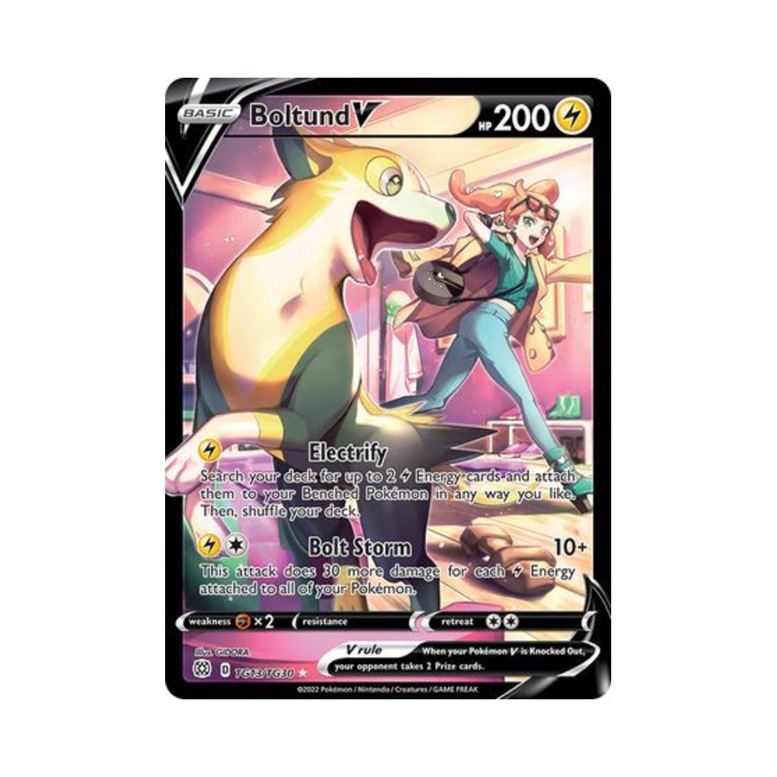 포켓몬 TCG 펄스멍 V HRV 브릴리언트 스타즈 (영문판)(Pokemon TCG Boltund V HRV Brilliant Stars (English Ver.)) - 1