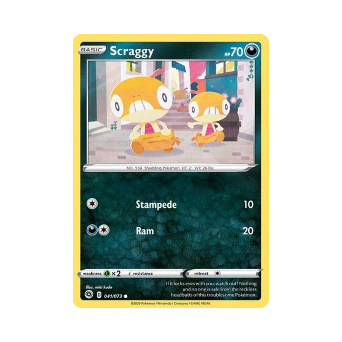 포켓몬 TCG 곤율랭 C 챔피언스 패스 (영문판)(Pokemon TCG Scraggy C Champion's Path (English Ver.)) - 1