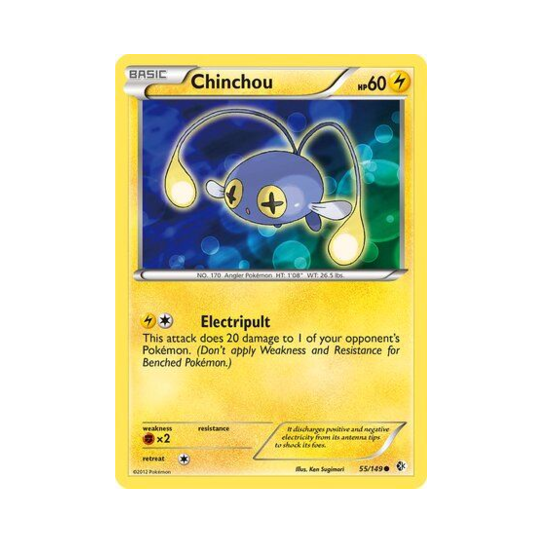 포켓몬 TCG 초라기 C 바운더리스 크로스드 (영문판)(Pokemon TCG Chinchou C Boundaries Crossed (English Ver.)) - 1