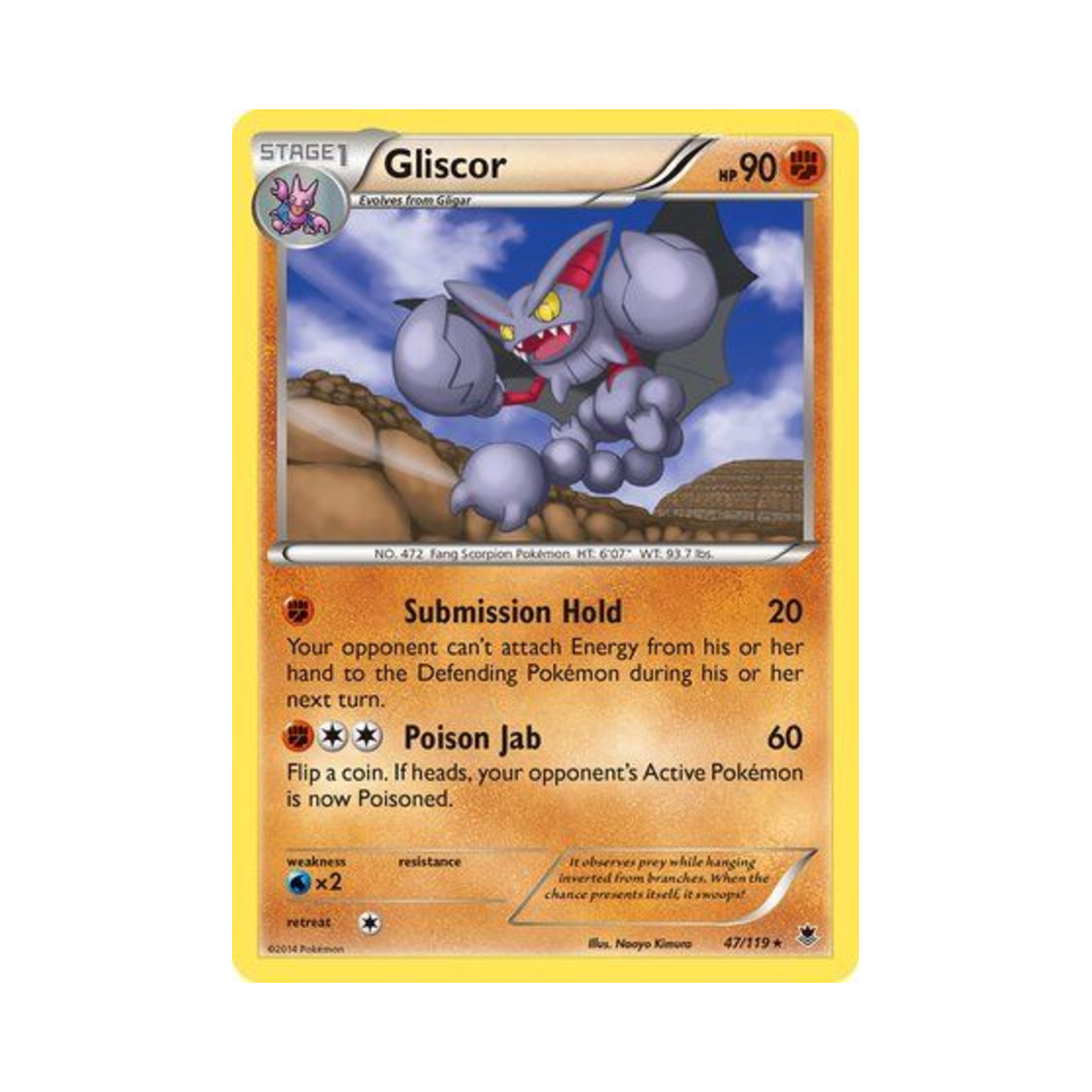 포켓몬 TCG 글라이온 R 팬텀 포스 (영문판)(Pokemon TCG Gliscor R Phantom Forces (English Ver.)) - 1