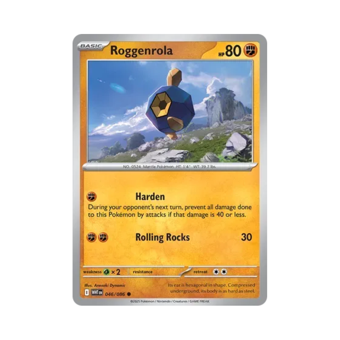 포켓몬 TCG 단굴 C 화이트플레어 (영문판)(Pokemon TCG Roggenrola C White Flare (English Ver.)) - 1
