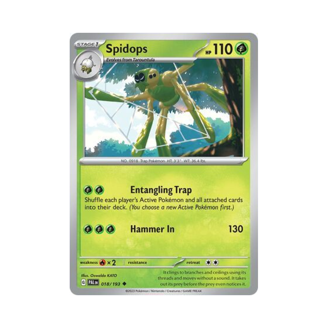 포켓몬 TCG 트래피더 U 팔데아 이볼브드 (영문판)(Pokemon TCG Spidops U Paldea Evolved (English Ver.)) - 1