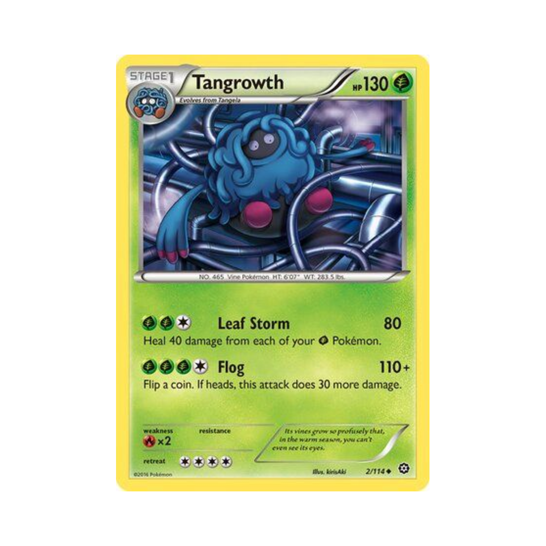포켓몬 TCG 덩쿠림보 U 스팀 시즈 (영문판)(Pokemon TCG Tangrowth U Steam Siege (English Ver.)) - 1