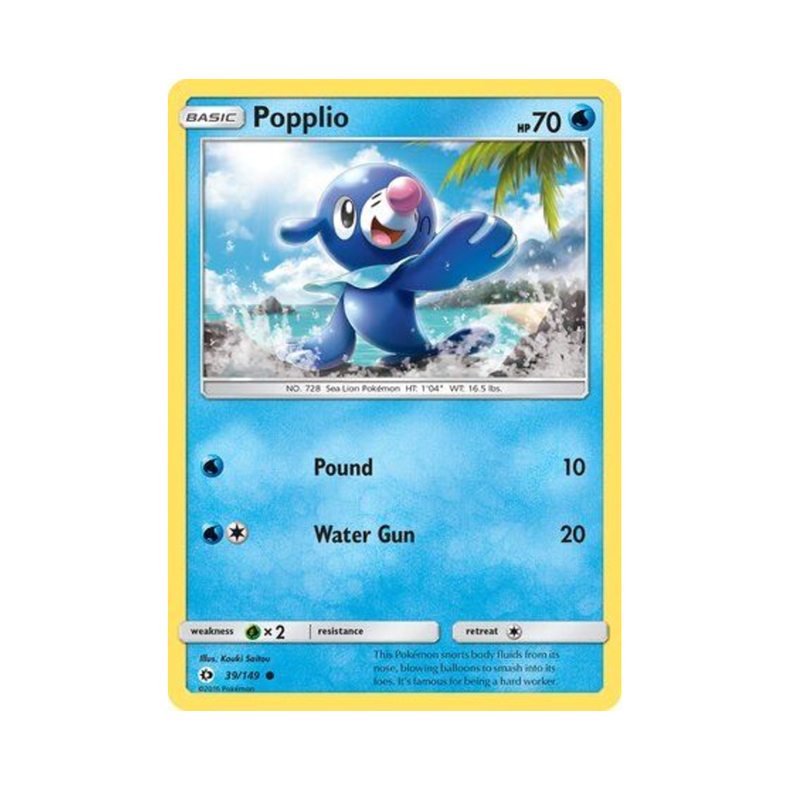 포켓몬 TCG 누리공 C 썬 & 문 (영문판)(Pokemon TCG Popplio C Sun & Moon (English Ver.))