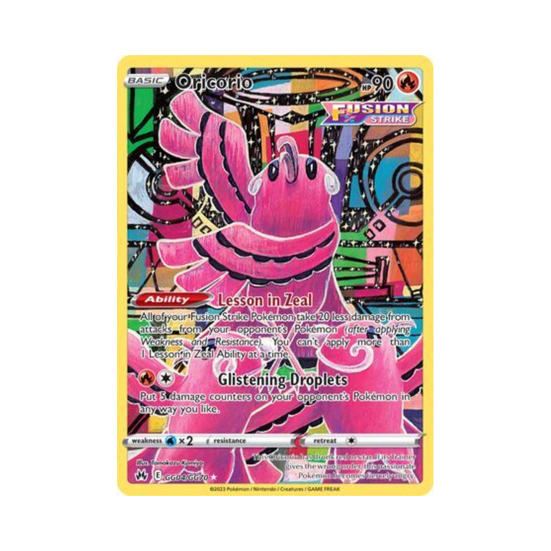 포켓몬 TCG 춤추새 R 크라운 제니스 (영문판)(Pokemon TCG Oricorio R Crown Zenith (English Ver.)) - 1