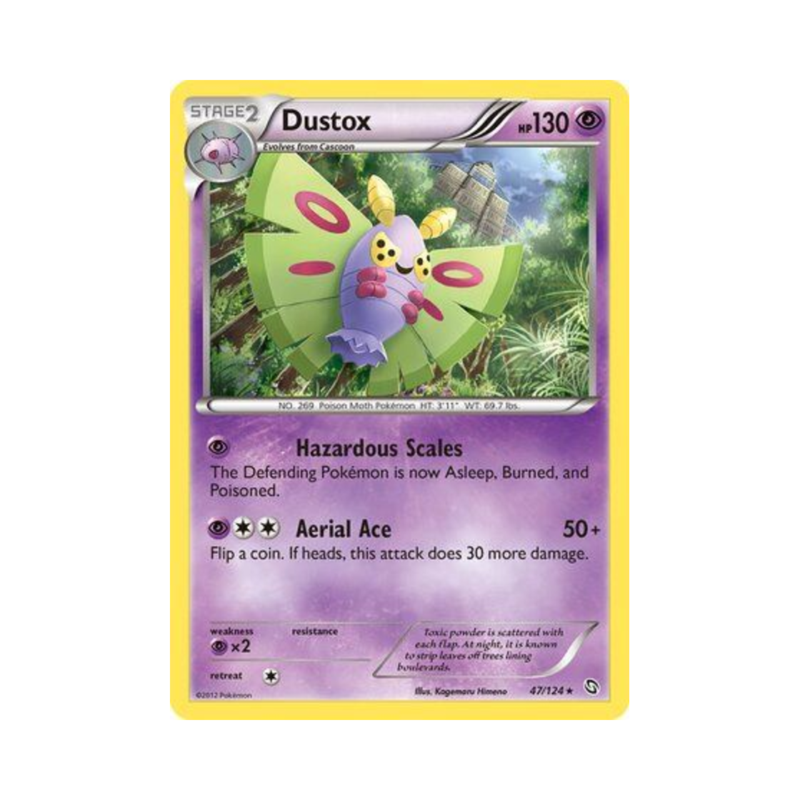 포켓몬 TCG 독케일 R 드래곤즈 엑잘티드 (영문판)(Pokemon TCG Dustox R Dragons Exalted (English Ver.)) - 1