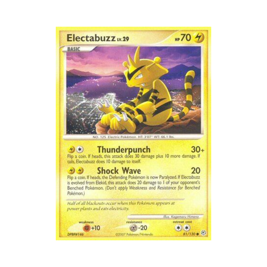 포켓몬 TCG 에레브 C 다이아몬드 & 펄 (영문판)(Pokemon TCG Electabuzz C Diamond & Pearl (English Ver.))