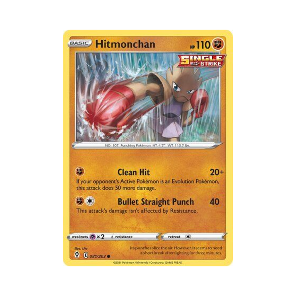 포켓몬 TCG 홍수몬 C 이볼빙 스카이즈 (영문판)(Pokemon TCG Hitmonchan C Evolving Skies (English Ver.)) - 1