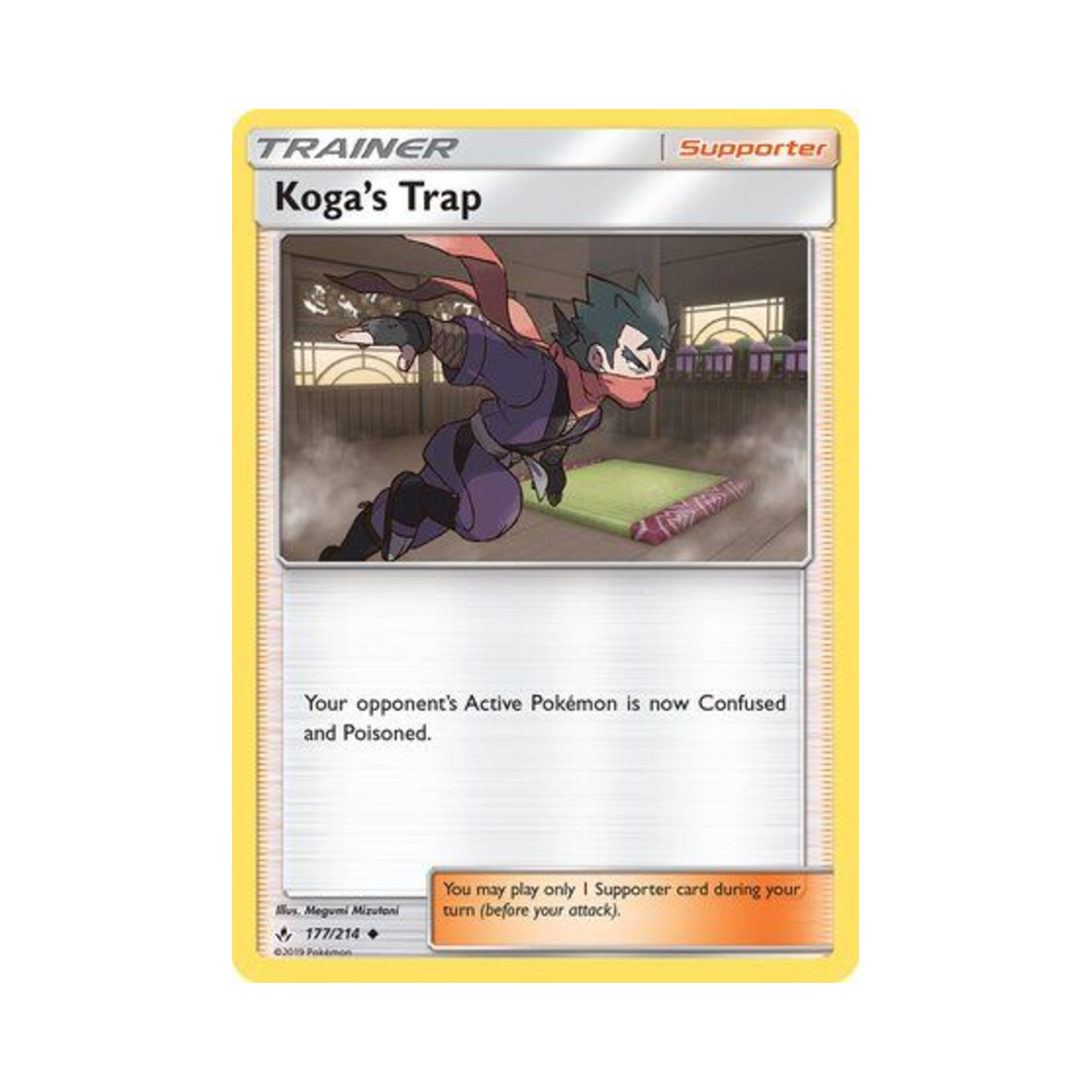 포켓몬 TCG 독수의 함정 U 언브로큰 본즈 (영문판)(Pokemon TCG Koga's Trap U Unbroken Bonds (English Ver.)) - 1
