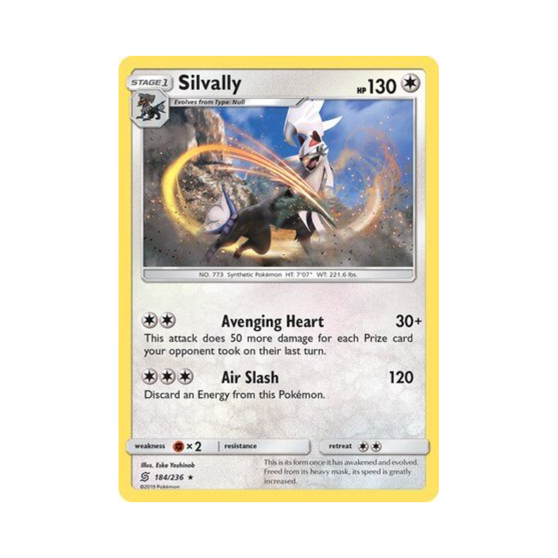 포켓몬 TCG 실버디 RH 유니파이드 마인즈 (영문판)(Pokemon TCG Silvally RH Unified Minds (English Ver.)) - 1