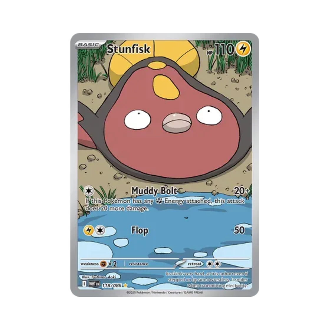 포켓몬 TCG 메더 IR 화이트플레어 (영문판)(Pokemon TCG Stunfisk IR White Flare (English Ver.)) - 1