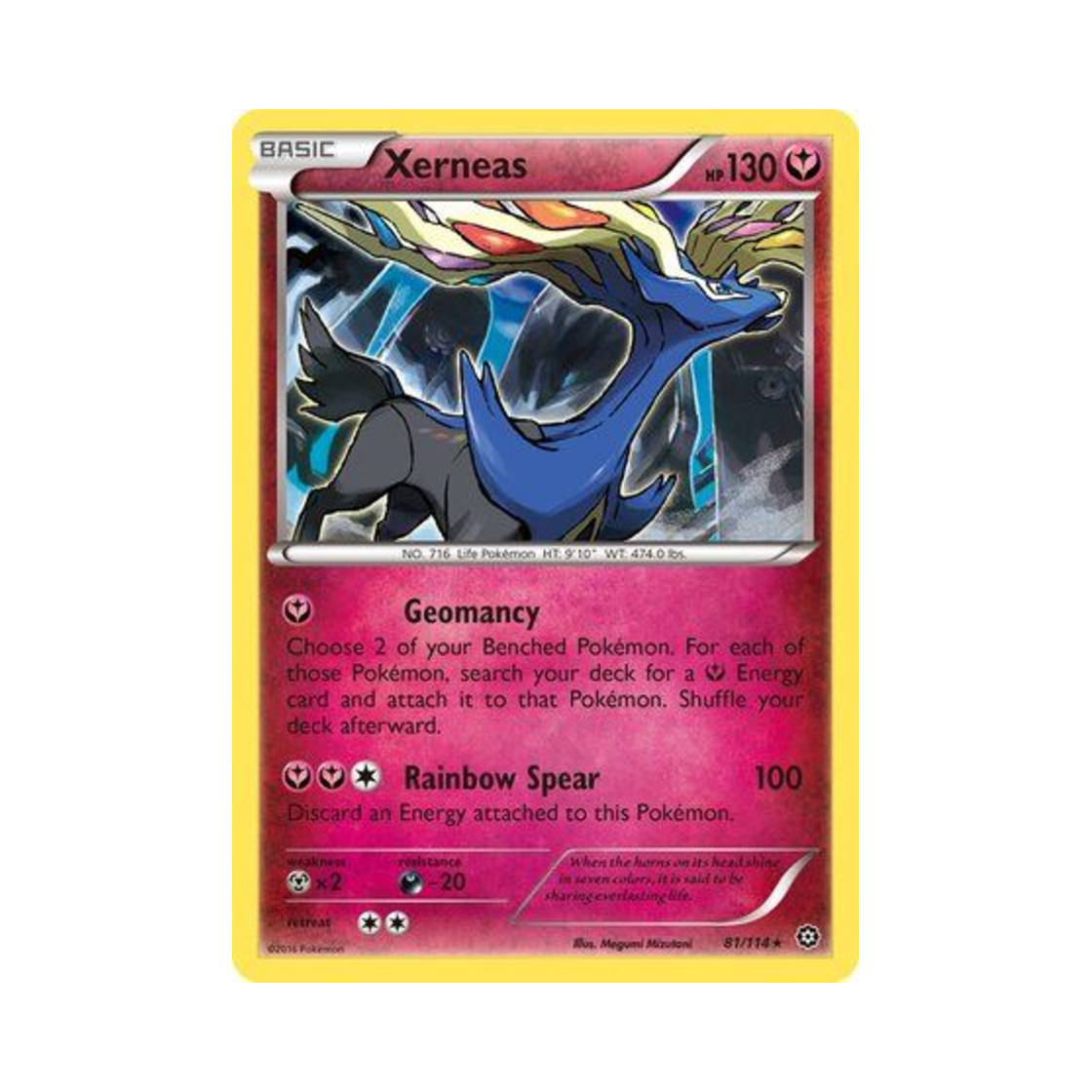 포켓몬 TCG 제르네아스 RH 스팀 시즈 (영문판)(Pokemon TCG Xerneas RH Steam Siege (English Ver.)) - 1