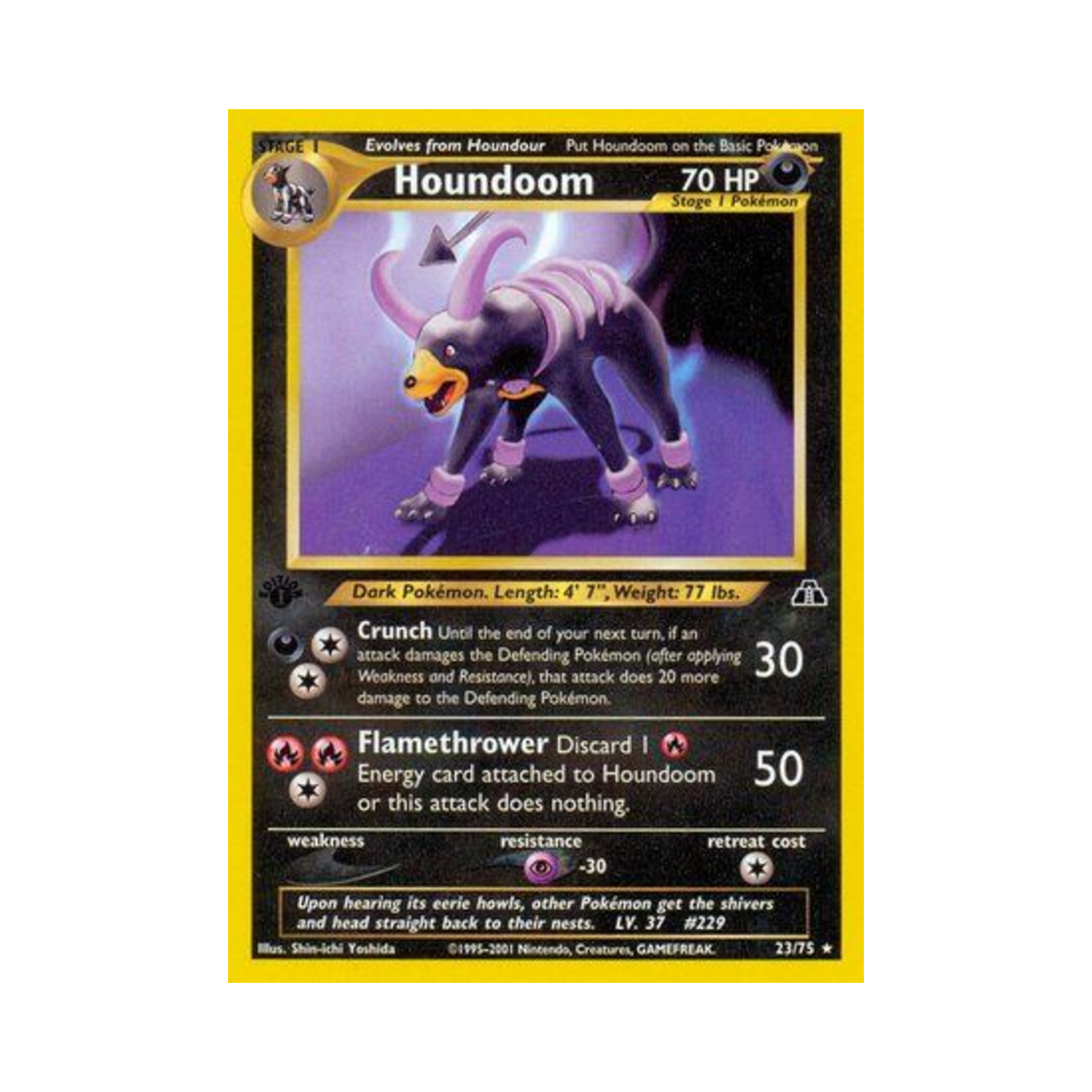 포켓몬 TCG 헬가 R 네오 디스커버리 (영문판)(Pokemon TCG Houndoom R Neo Discovery (English Ver.)) - 1