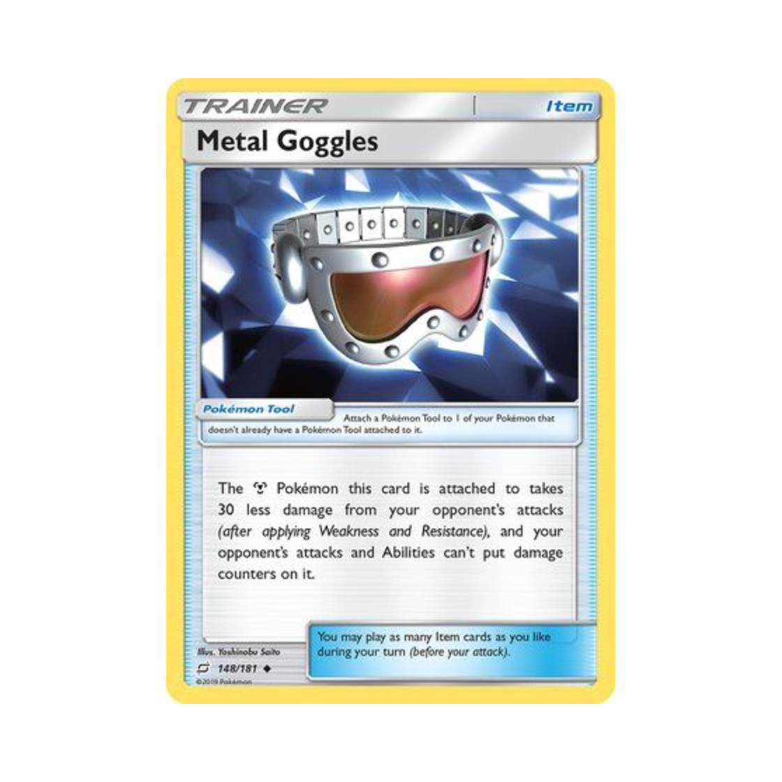 포켓몬 TCG 메탈 고글 U 팀업 (영문판)(Pokemon TCG Metal Goggles U Team Up (English Ver.)) - 1