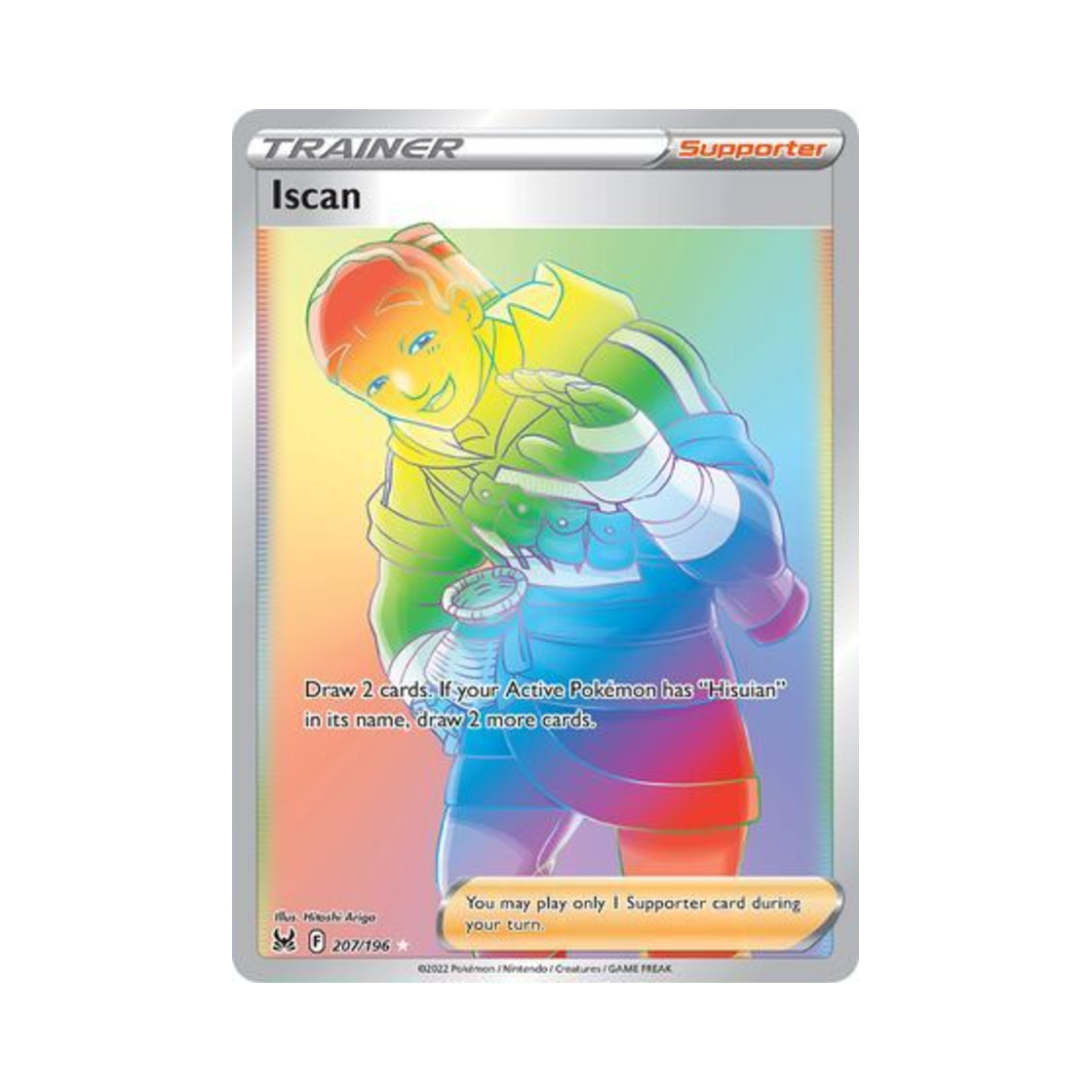 포켓몬 TCG 억새 RR 로스트 오리진 (영문판)(Pokemon TCG Iscan RR Lost Origin (English Ver.)) - 1