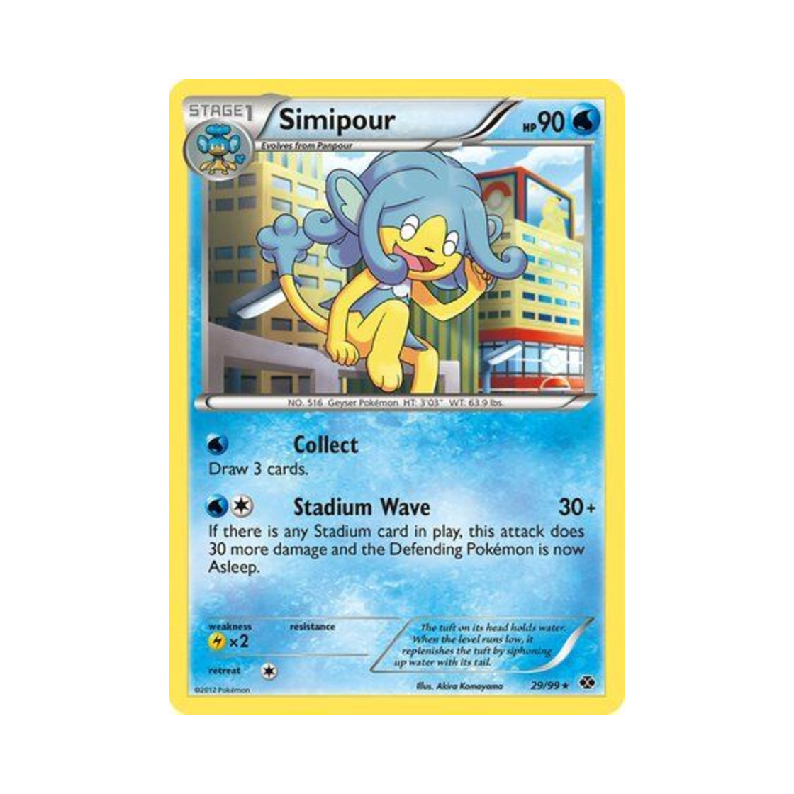 포켓몬 TCG 앗차키 R 넥스트 데스티니스 (영문판)(Pokemon TCG Simipour R Next Destinies (English Ver.)) - 1