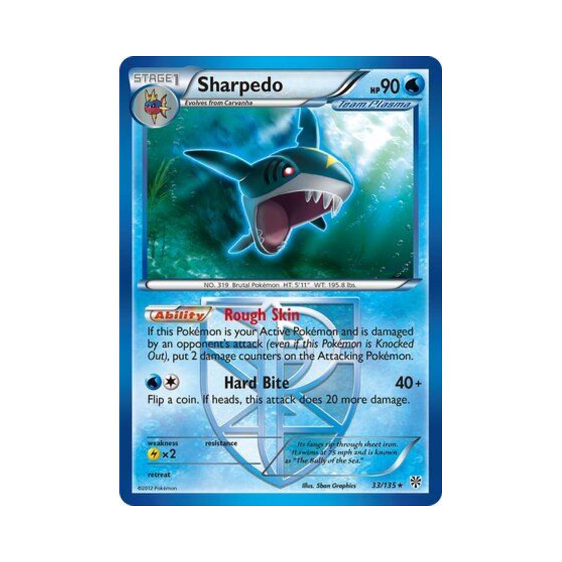 포켓몬 TCG 샤크니아 R 플라스마 스톰 (영문판)(Pokemon TCG Sharpedo R Plasma Storm (English Ver.)) - 1