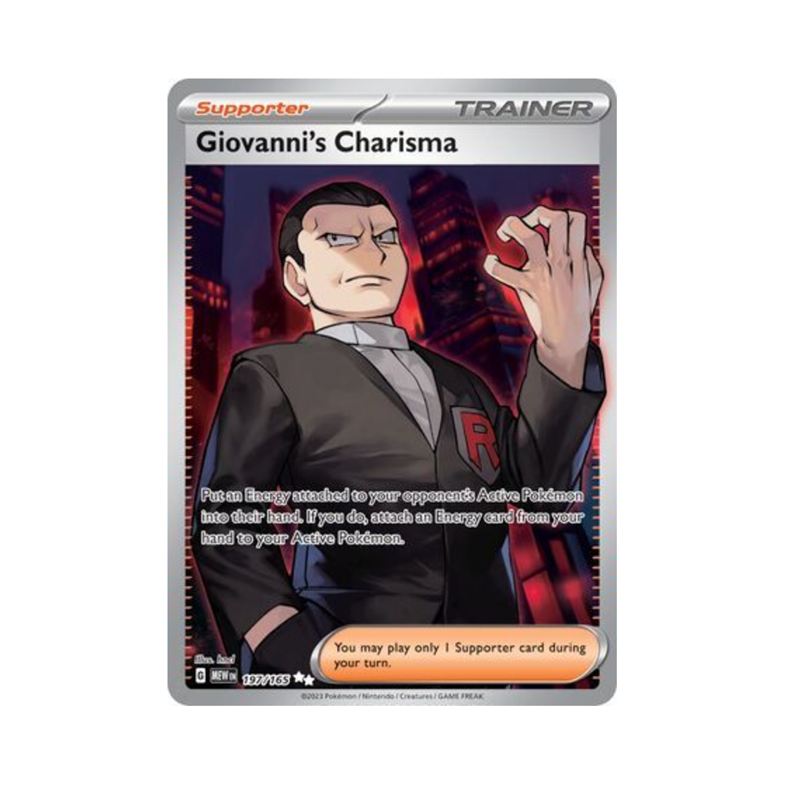 포켓몬 TCG 비주기의 카리스마 UR 스칼렛 & 바이올렛 151 (영문판)(Pokemon TCG Giovanni's Charisma UR Scarlet & Violet 151 (English Ver.)) - 1