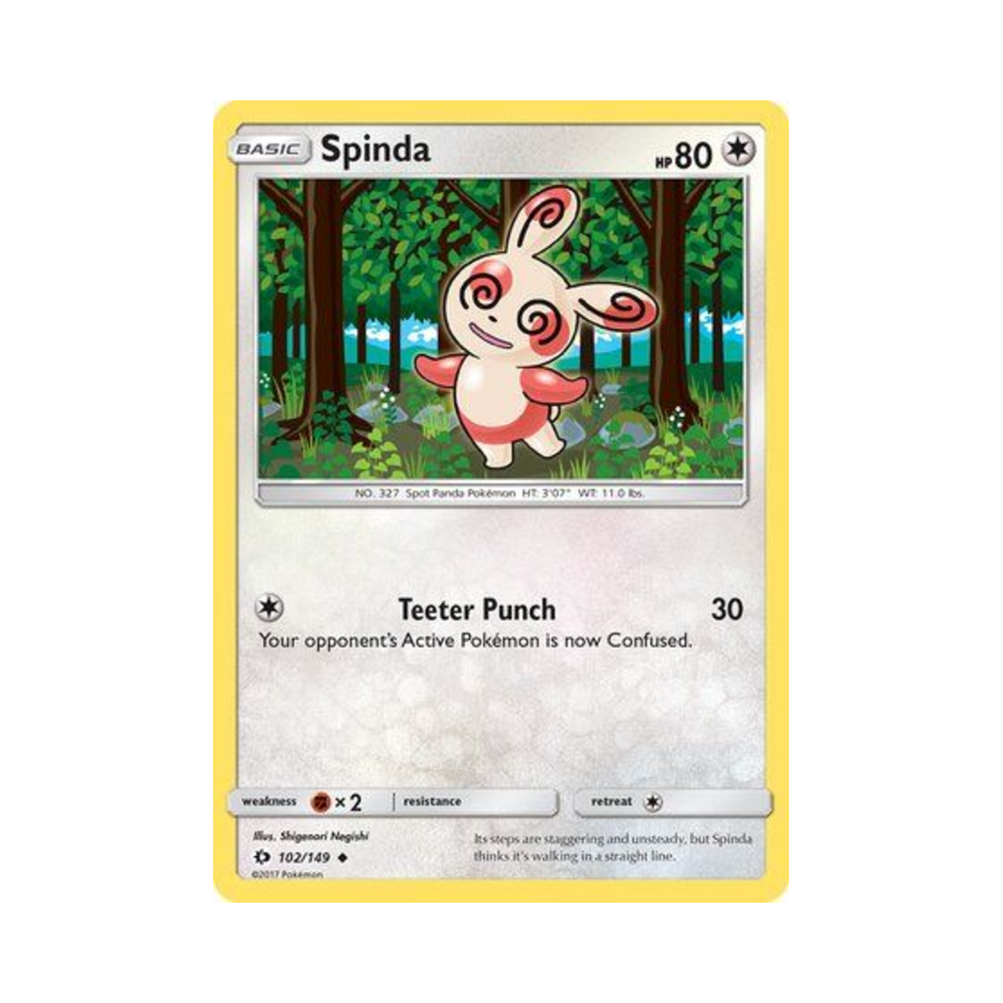 포켓몬 TCG 얼루기 U 썬 & 문 (영문판)(Pokemon TCG Spinda U Sun & Moon (English Ver.)) - 1