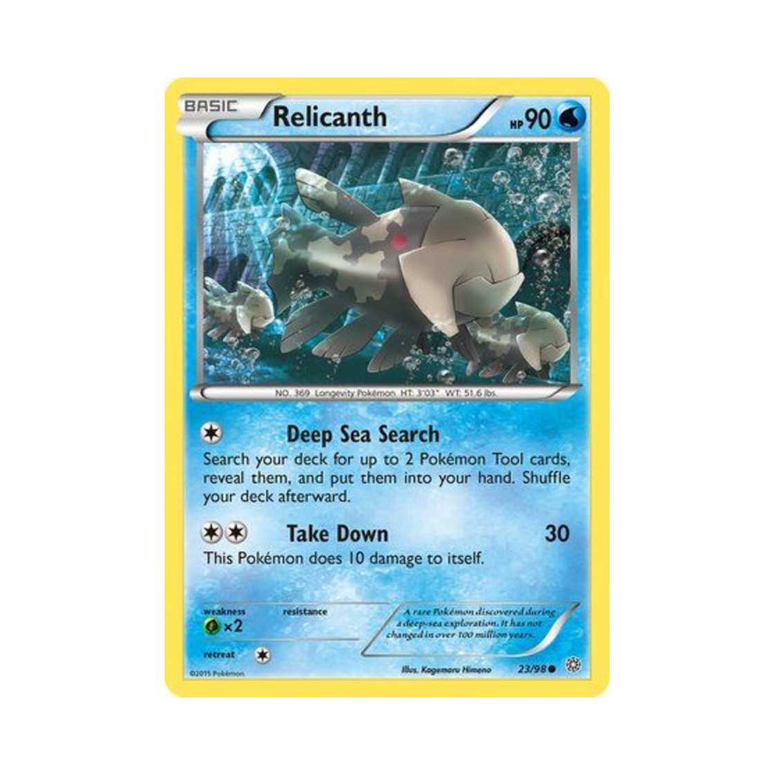포켓몬 TCG 시라칸 C 에인션트 오리진스 (영문판)(Pokemon TCG Relicanth C Ancient Origins (English Ver.))