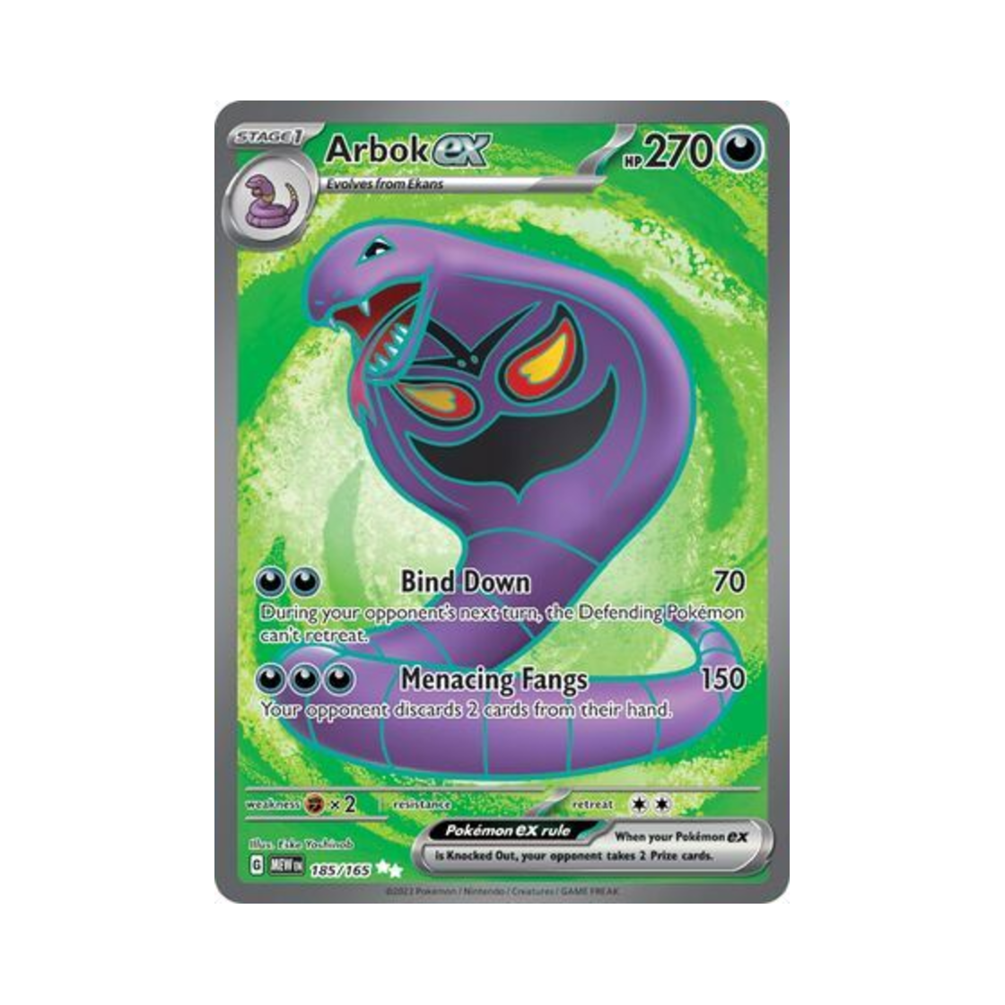 포켓몬 TCG 아보크 ex UR 스칼렛 & 바이올렛 151 (영문판)(Pokemon TCG Arbok ex UR Scarlet & Violet 151 (English Ver.)) - 1