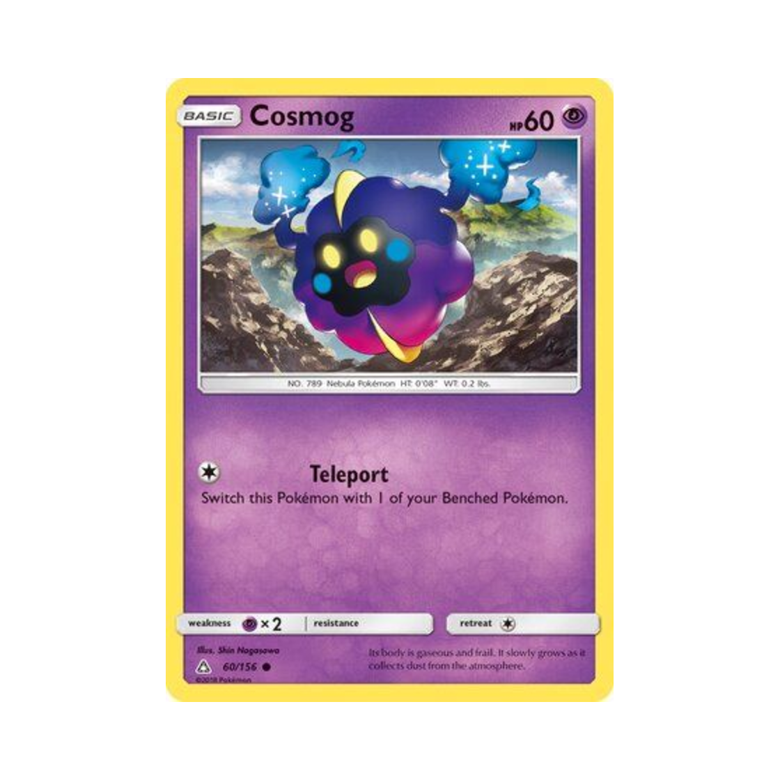 포켓몬 TCG 코스모그 C 울트라 프리즘 (영문판)(Pokemon TCG Cosmog C Ultra Prism (English Ver.)) - 1