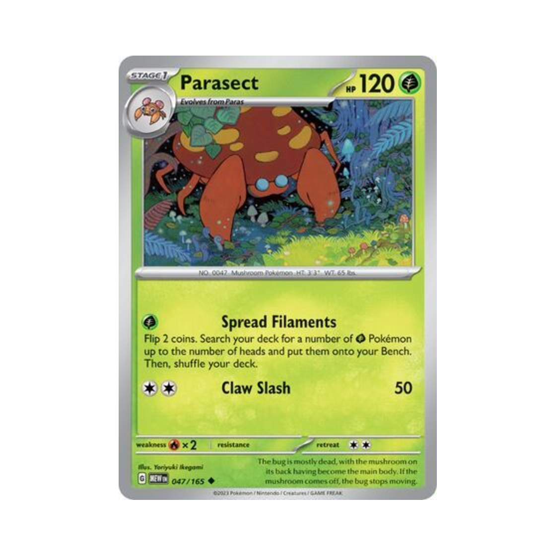 포켓몬 TCG 파라섹트 U 스칼렛 & 바이올렛 151 (영문판)(Pokemon TCG Parasect U Scarlet & Violet 151 (English Ver.)) - 1