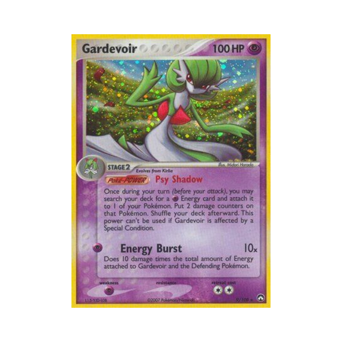 포켓몬 TCG 가디안 RH EX 파워 키퍼스(영문판)(Pokemon TCG Gardevoir RH EX Power Keepers (English Ver.)) - 1