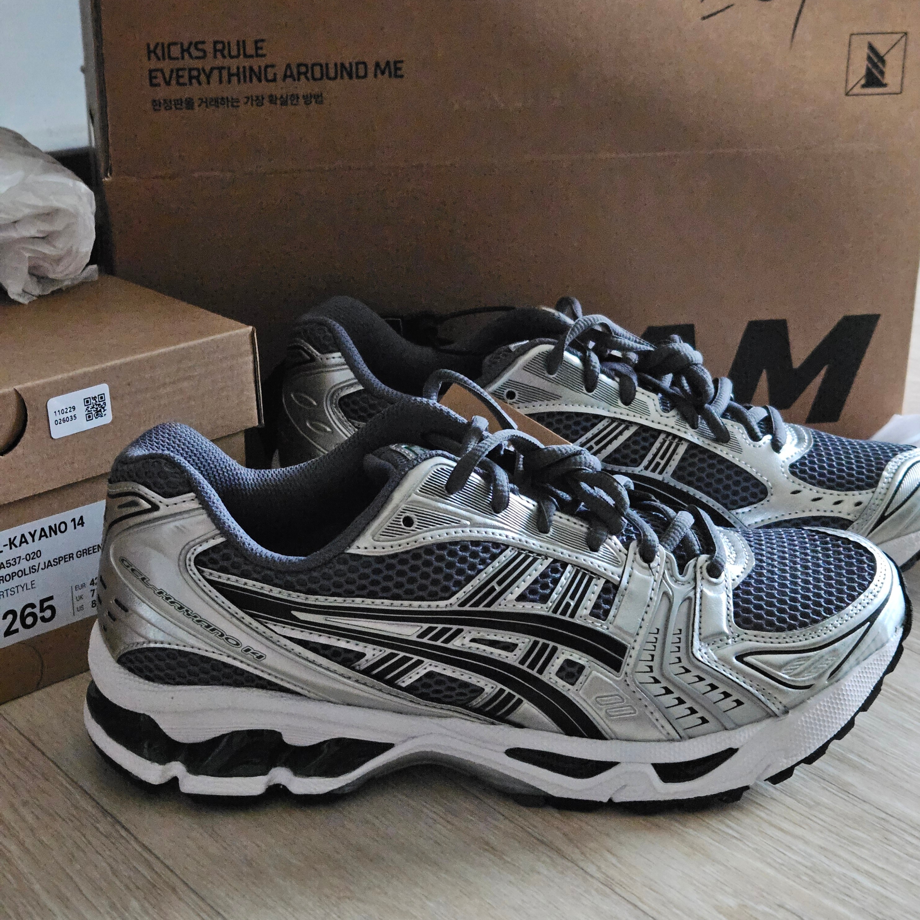 Asics Gel-Kayano 14 Metropolis Jasper Green 착용 스타일