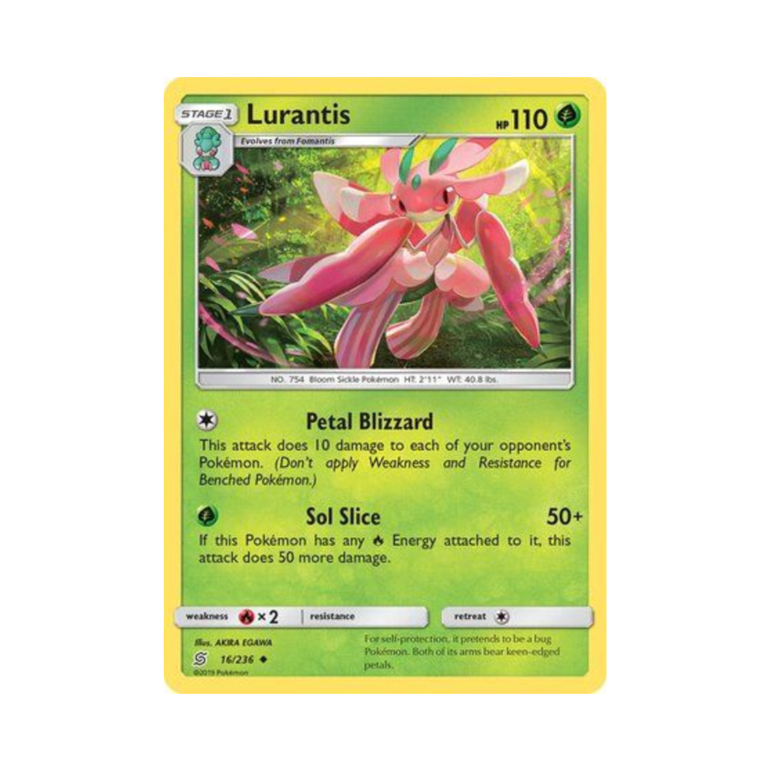 포켓몬 TCG 라란티스 U 유니파이드 마인즈 (영문판)(Pokemon TCG Lurantis U Unified Minds (English Ver.)) - 1