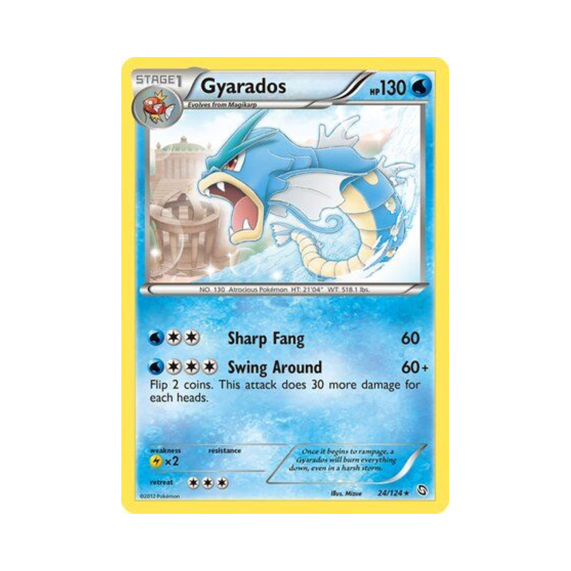 포켓몬 TCG 갸라도스 R 드래곤즈 엑잘티드 (영문판)(Pokemon TCG Gyarados R Dragons Exalted (English Ver.)) - 1