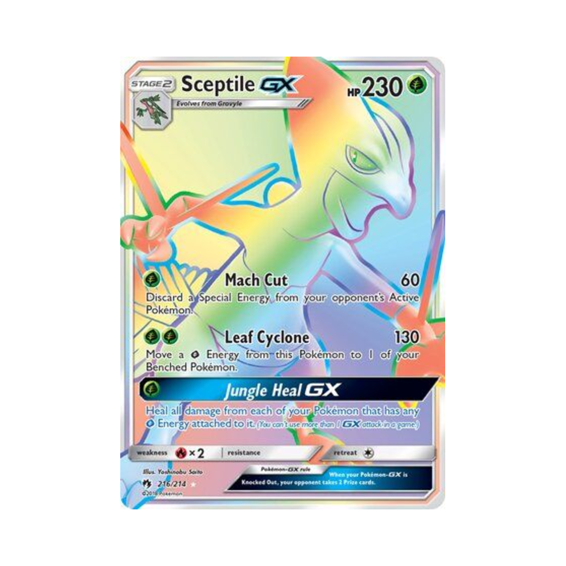 포켓몬 TCG 나무킹 GX RR 로스트 썬더 (영문판)(Pokemon TCG Sceptile GX RR Lost Thunder (English Ver.)) - 1