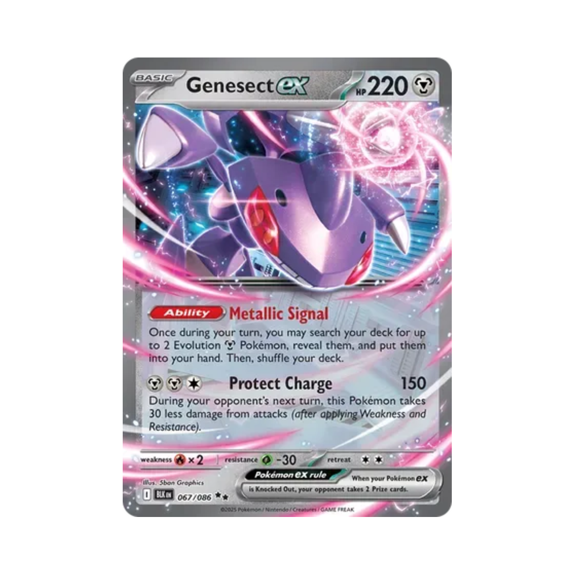 포켓몬 TCG 게노세크트 ex DR 블랙볼트 (영문판)(Pokemon TCG Genesect ex DR Black Bolt (English Ver.))