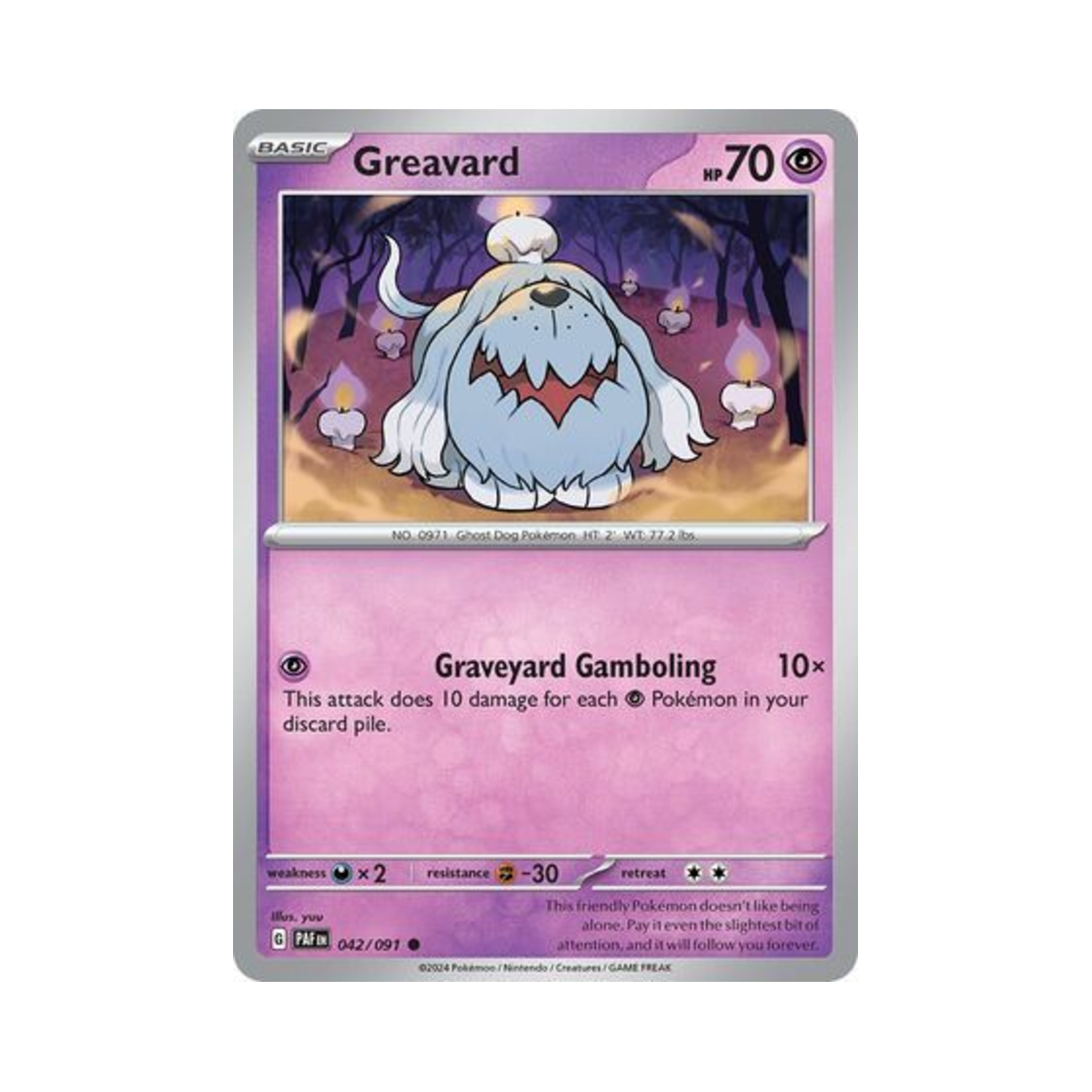 포켓몬 TCG 망망이 C 팔데아 페이트 (영문판)(Pokemon TCG Greavard C Paldean Fates (English Ver.))