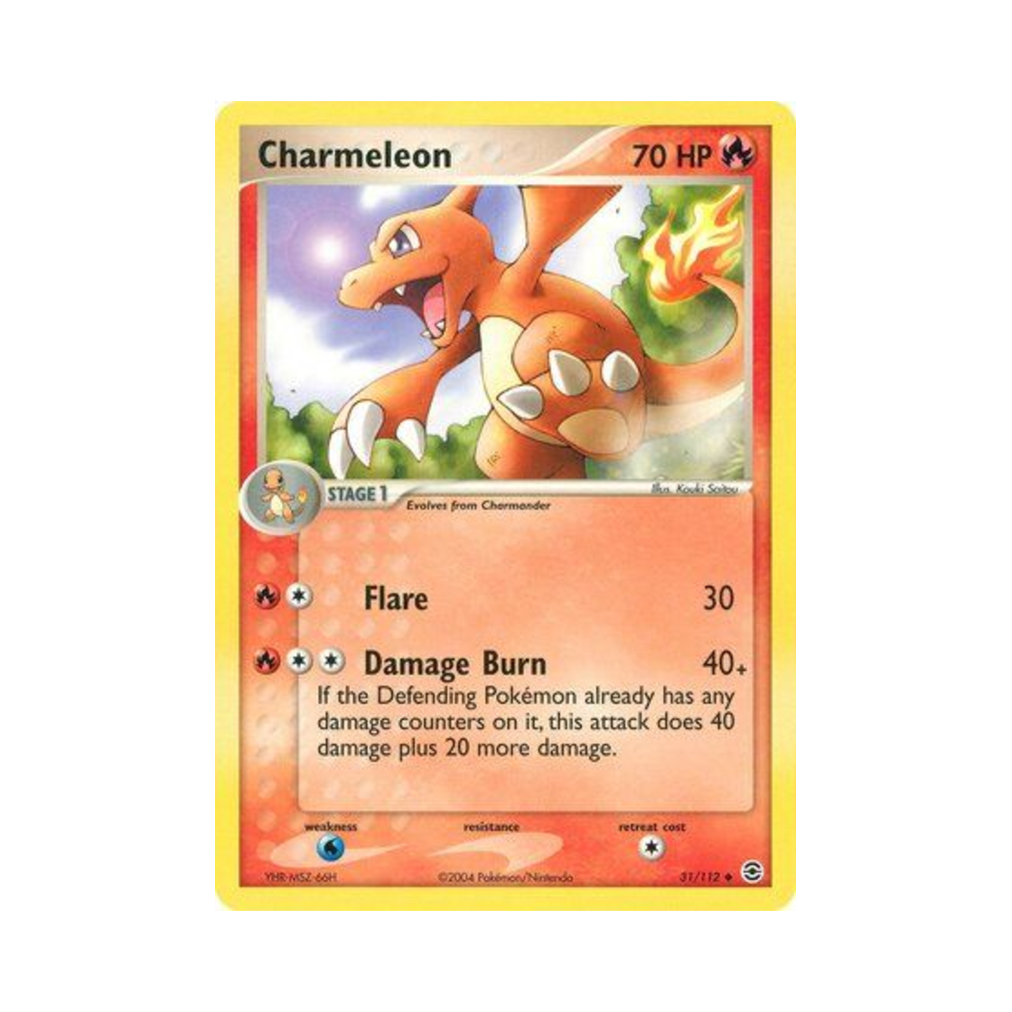 포켓몬 TCG 리자드 U EX 파이어레드 & 리프그린 (영문판)(Pokemon TCG Charmeleon U EX FireRed & LeafGreen (English Ver.)) - 1