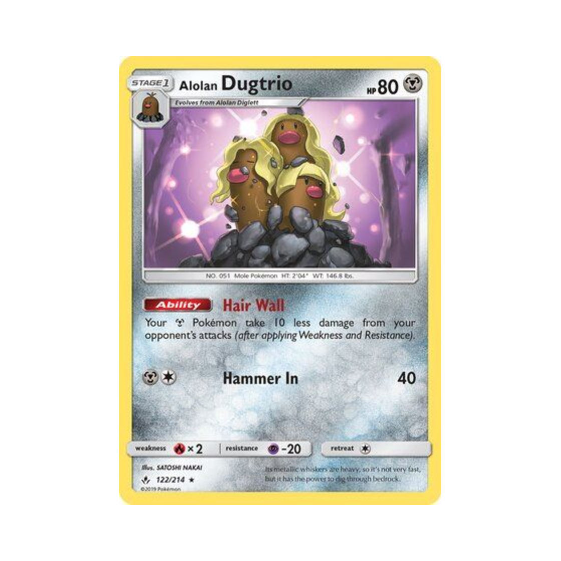 포켓몬 TCG 알로라 닥트리오 R 언브로큰 본즈 (영문판)(Pokemon TCG Alolan Dugtrio R Unbroken Bonds (English Ver.)) - 1