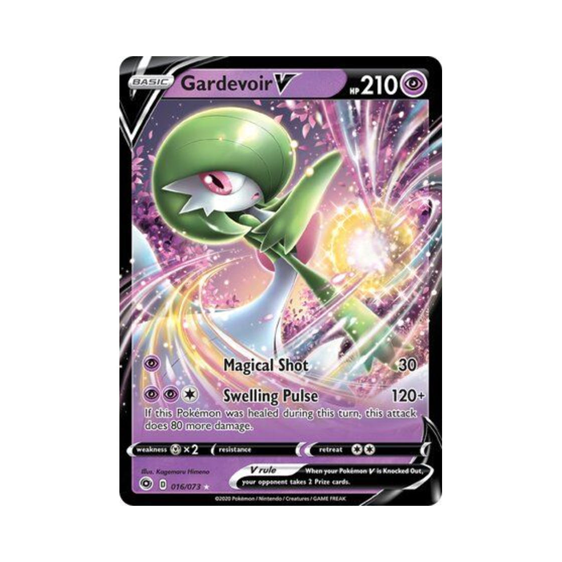 포켓몬 TCG 가디안 V HRV 챔피언스 패스 (영문판) | Pokemon TCG | KREAM