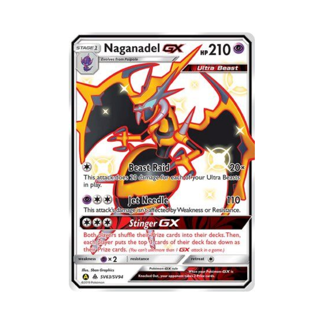 포켓몬 TCG 아고용 GX RSG 히든 페이츠 (영문판)(Pokemon TCG Naganadel GX RSG Hidden Fates (English Ver.)) - 1